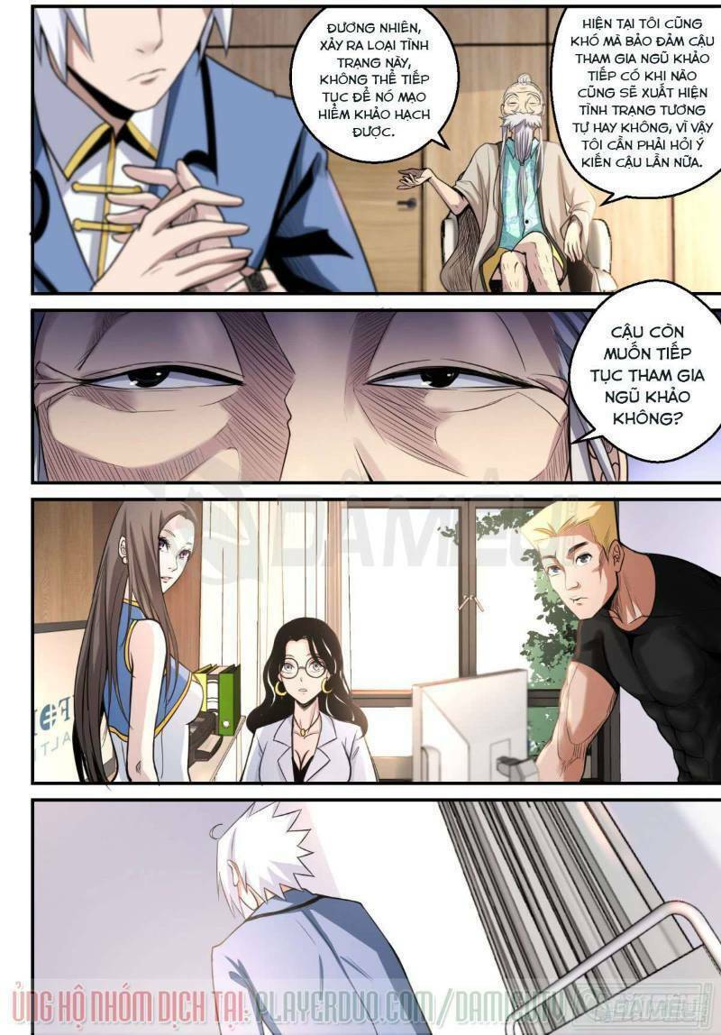 Trảm Yêu Thành Thần: Chapter 11