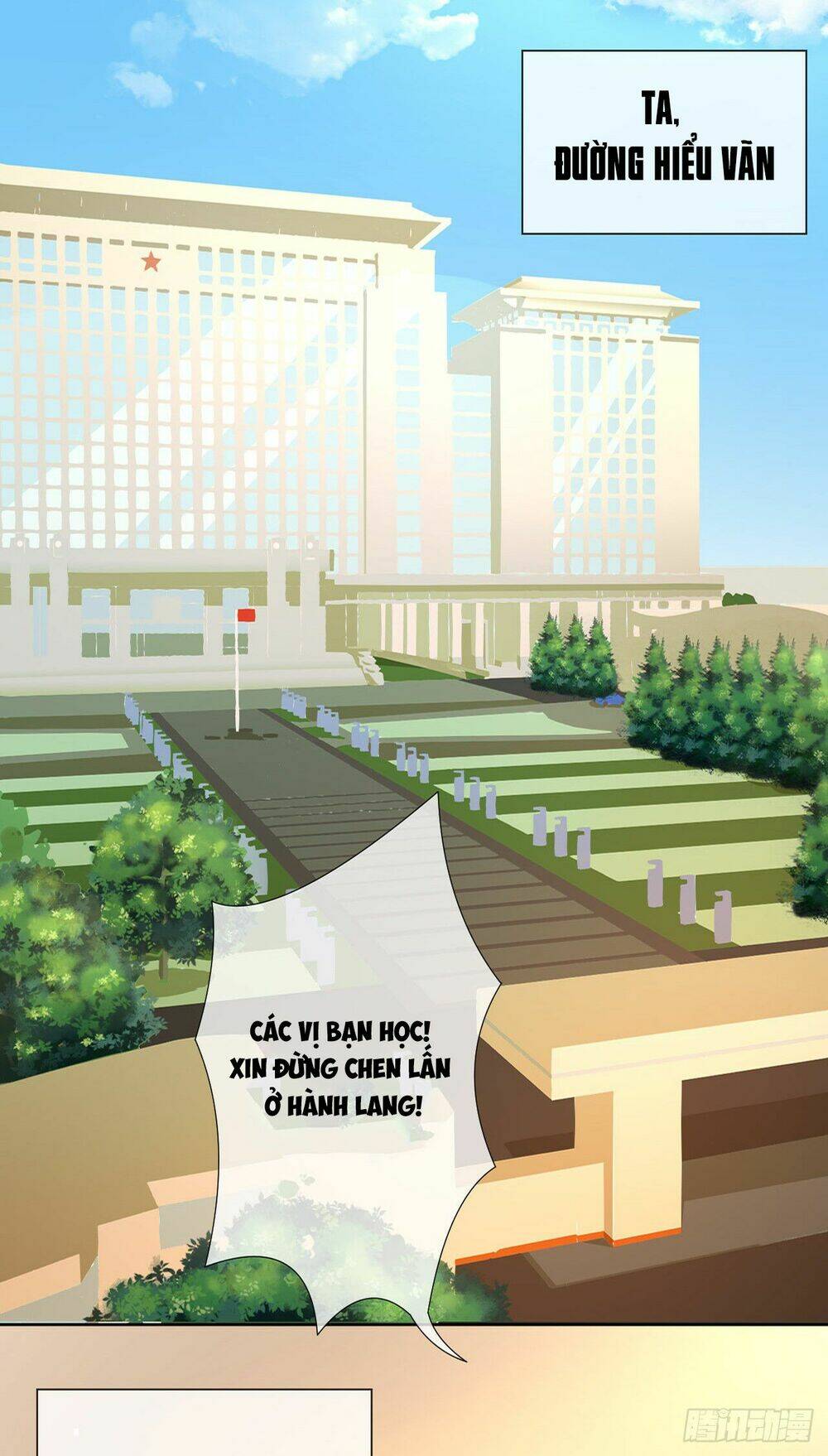 Miêu Hệ Giáo Thảo Độc Sủng Ái: Chapter 1