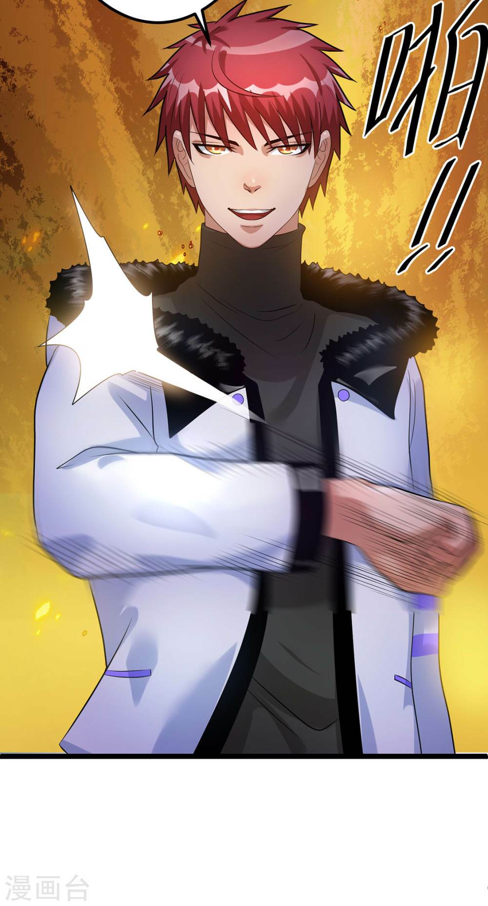 Tiên Vương Trùng Sinh: Chapter 44