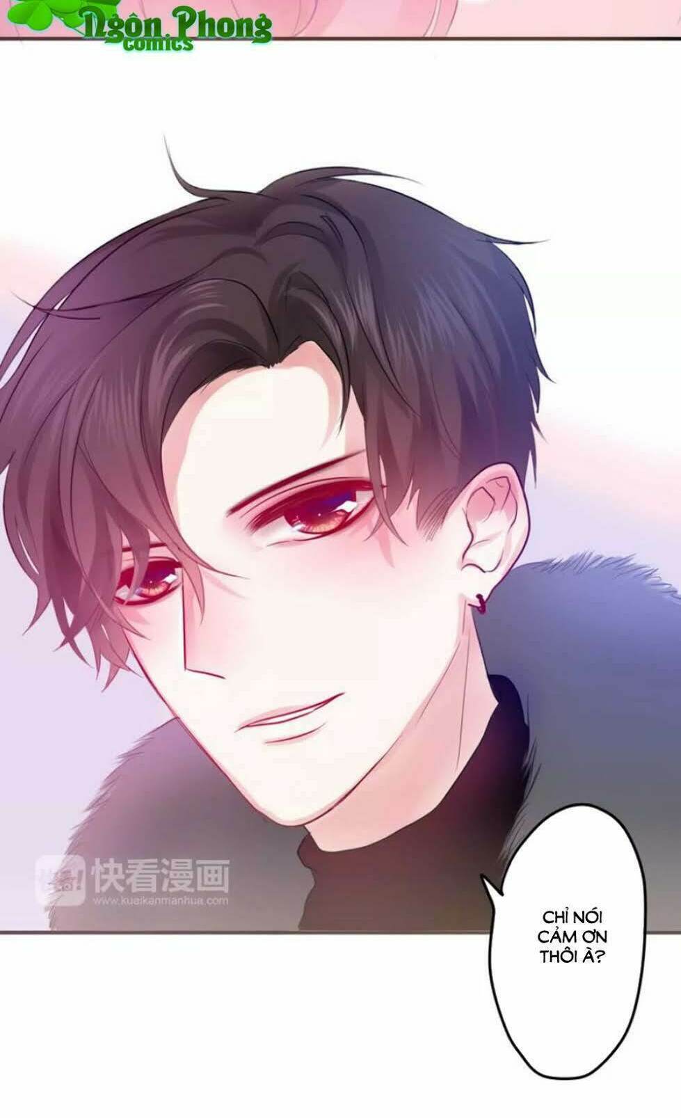 Tháng Sáu Kì Diệu: Chapter 31.5