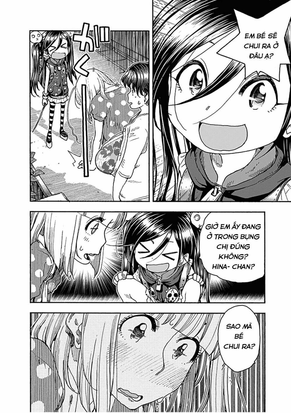 Ashitaba-San Chi No Muko Kurashi: Chapter 42