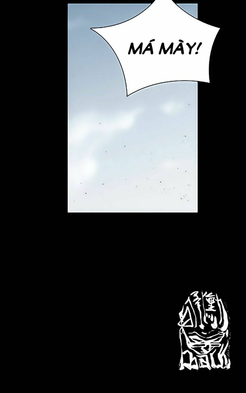 Độc Cô Tiền Truyện: Chapter 56