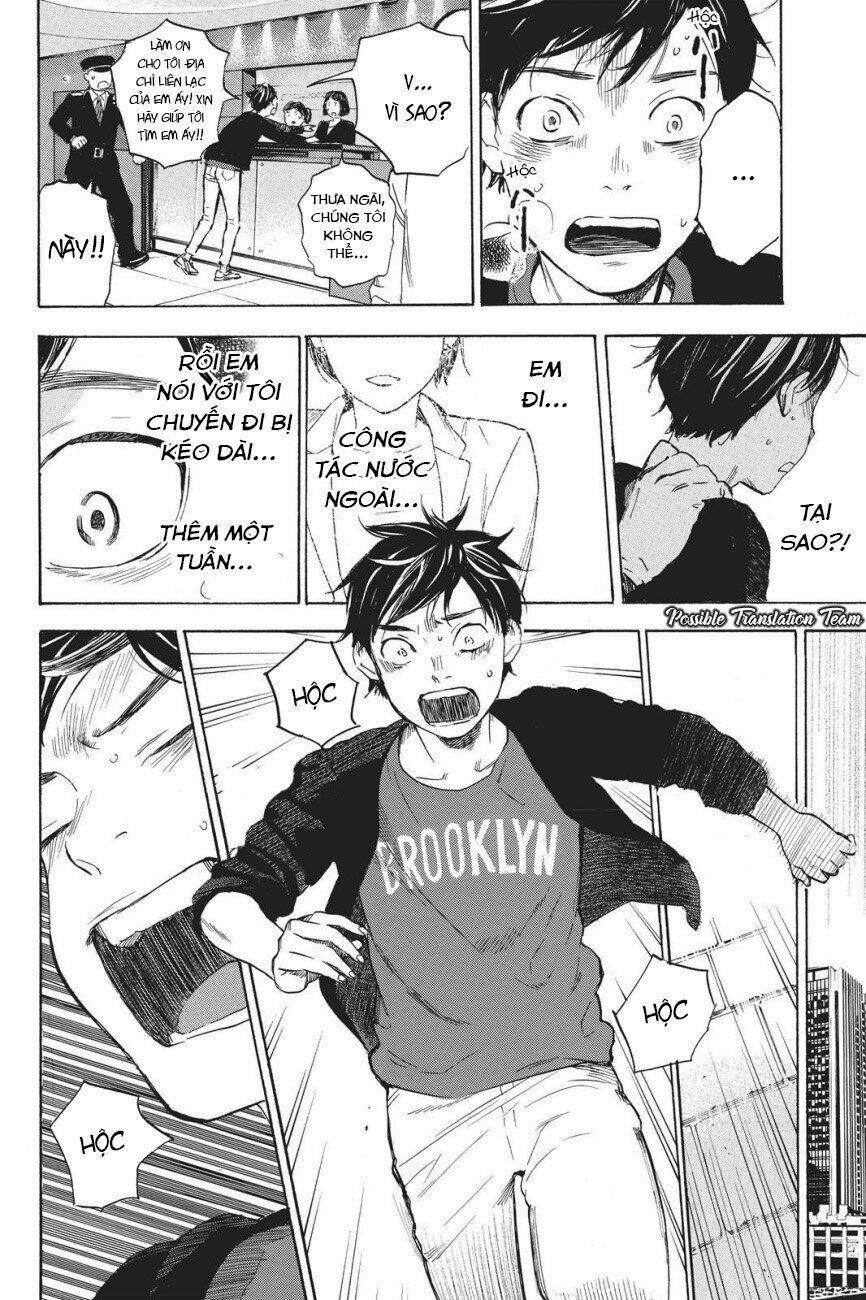 Forget Me Not: Chapter 38