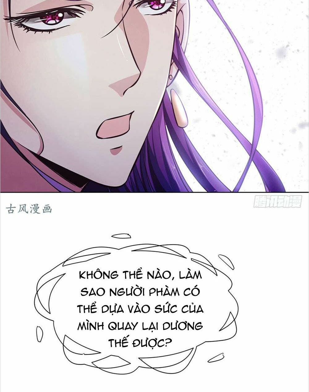 Yêu Tiếp Thành Nghiện, Tổng Tài Quá Bá Đạo: Chapter 49