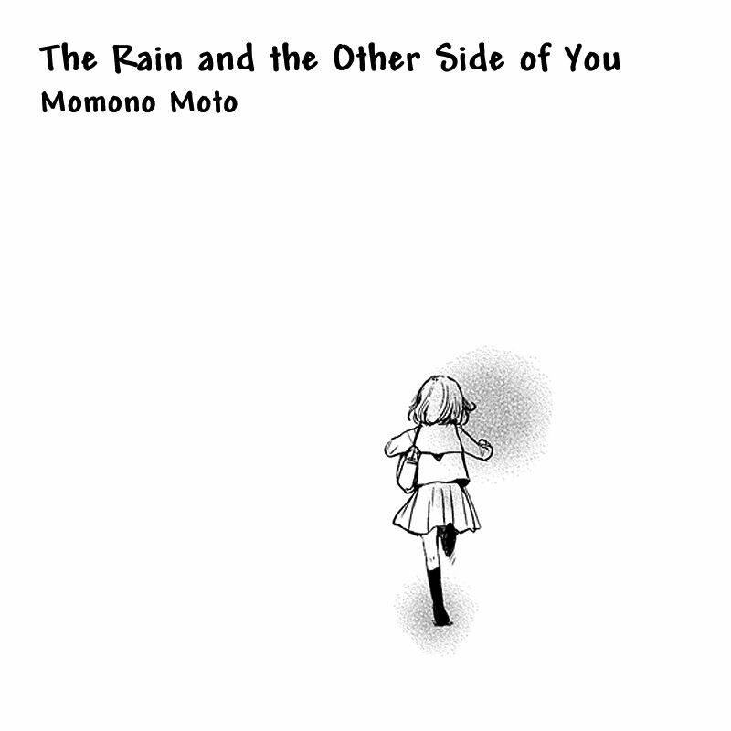 Ame To Kimi No Mukou: Chapter 1