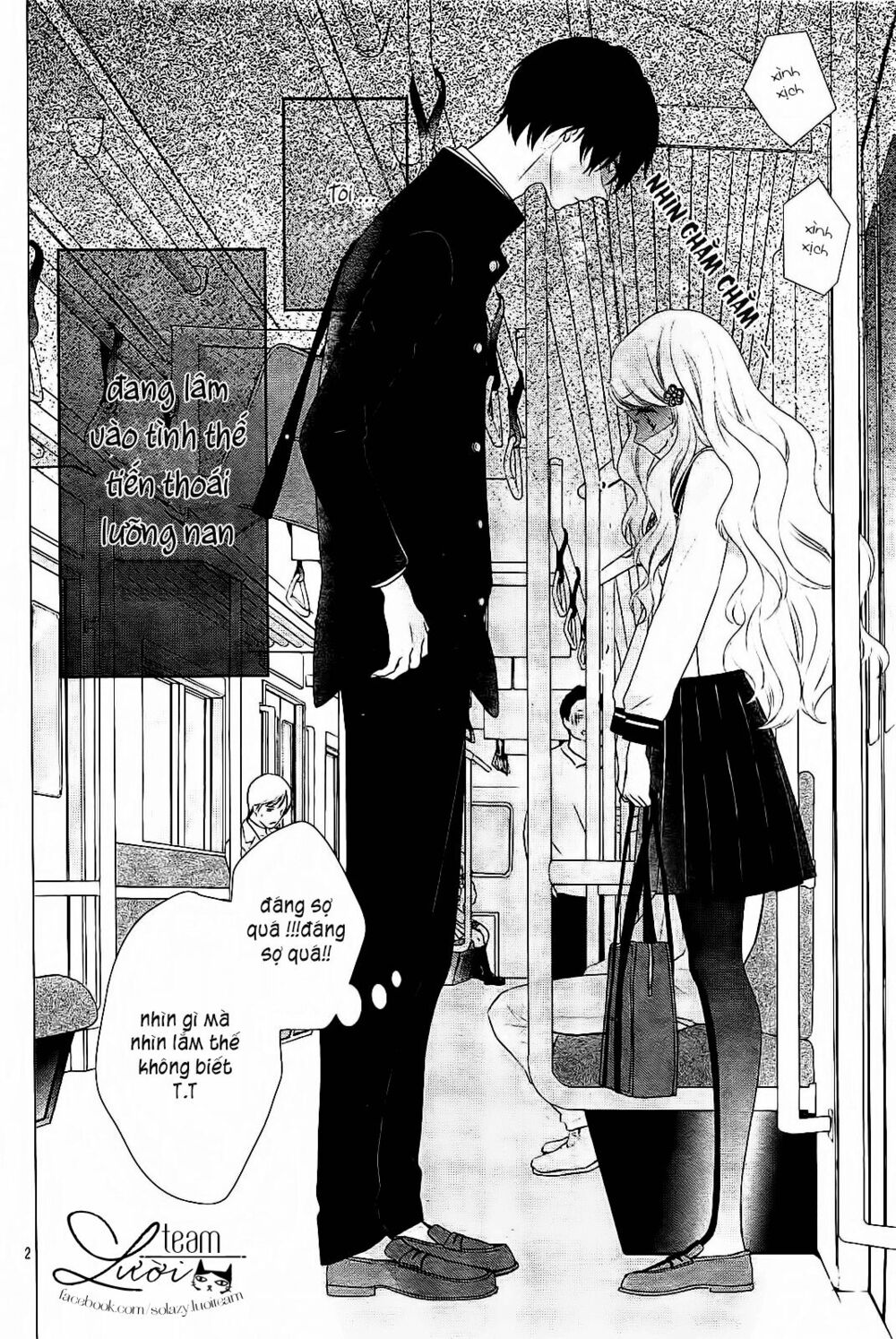 Hanikamu Honey: Chapter 1