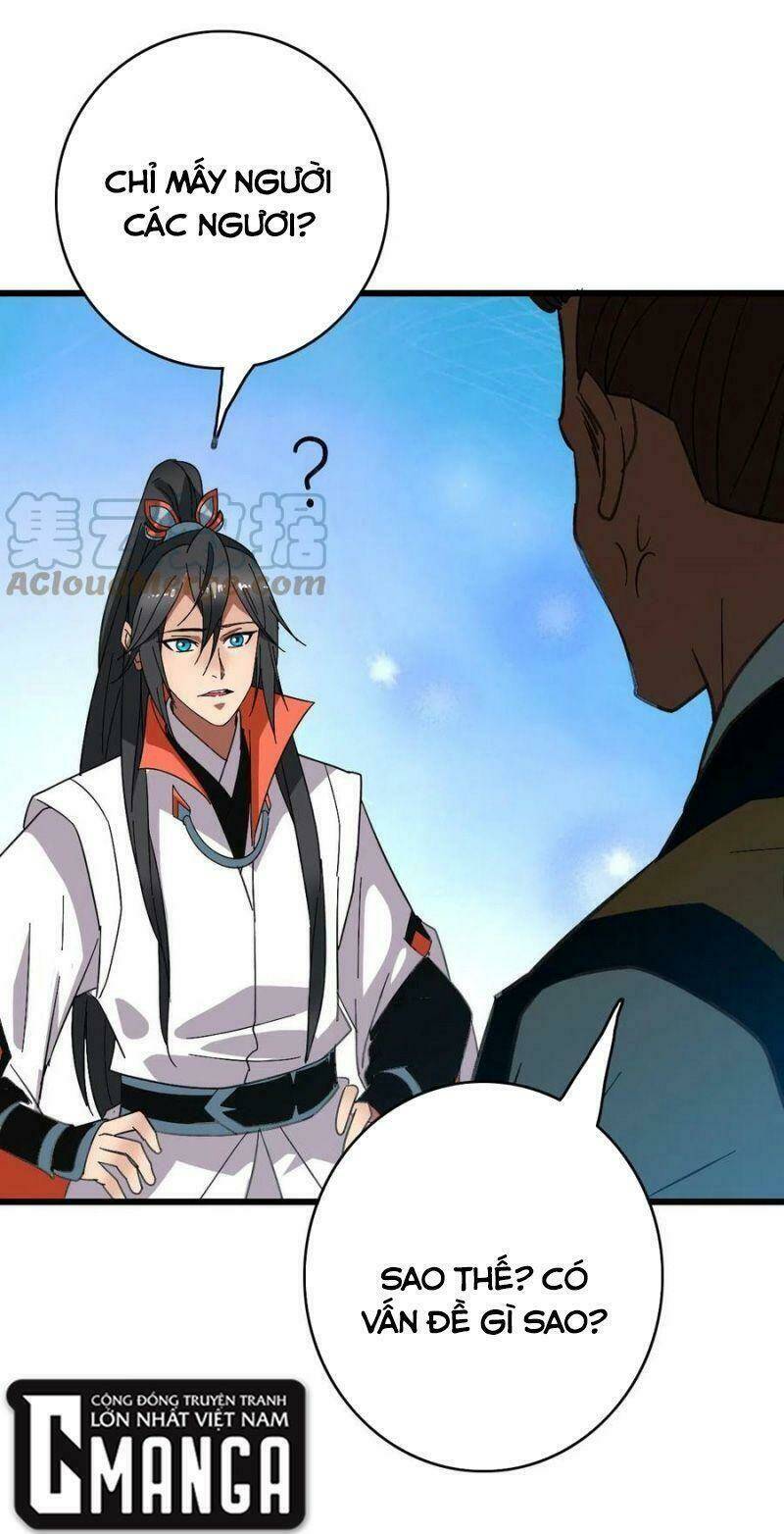 Siêu Đạo Thần Thuật: Chapter 75