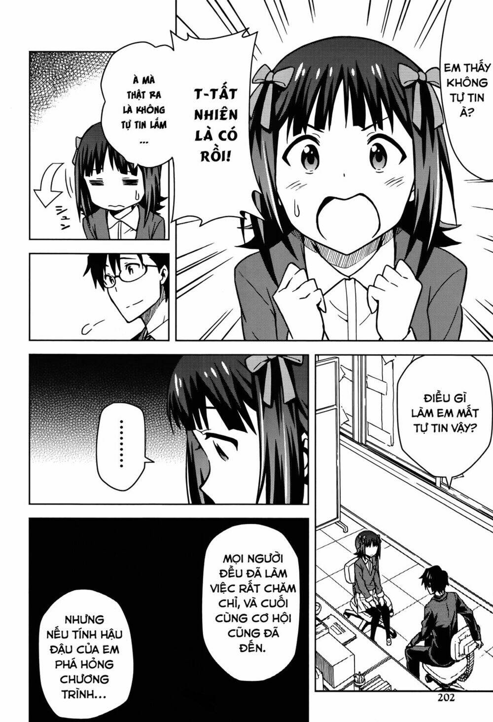 The Idolm@Ster (Mana): Chapter 2