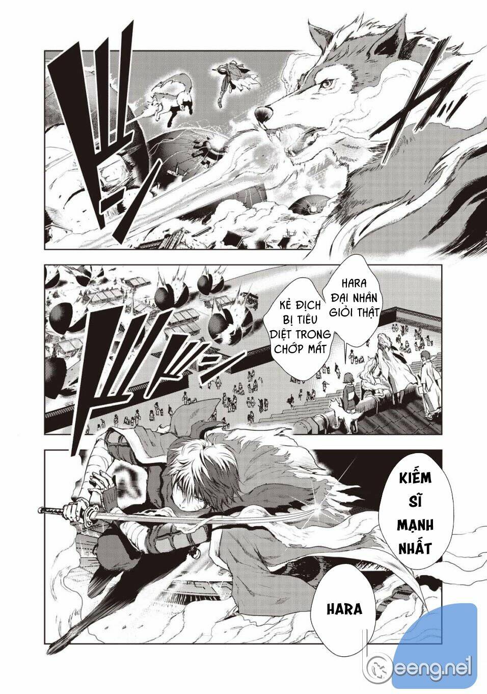 Kyomu No Higan: Chapter 5