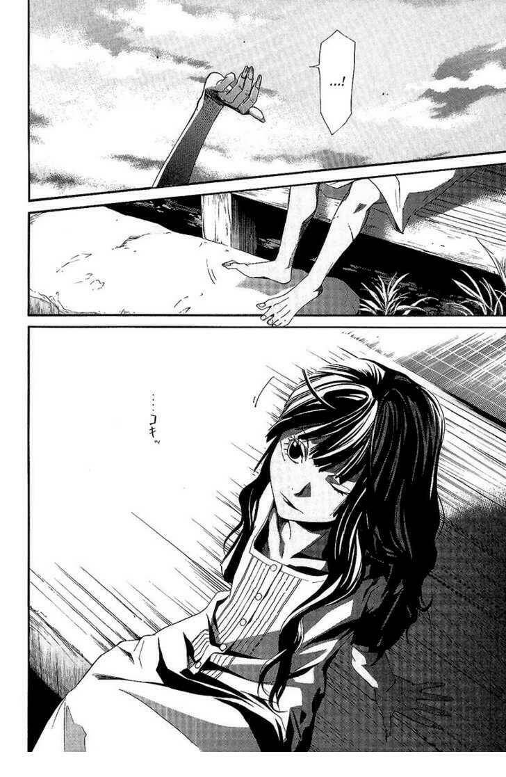 Alive - The Final Evolution: Chapter 69