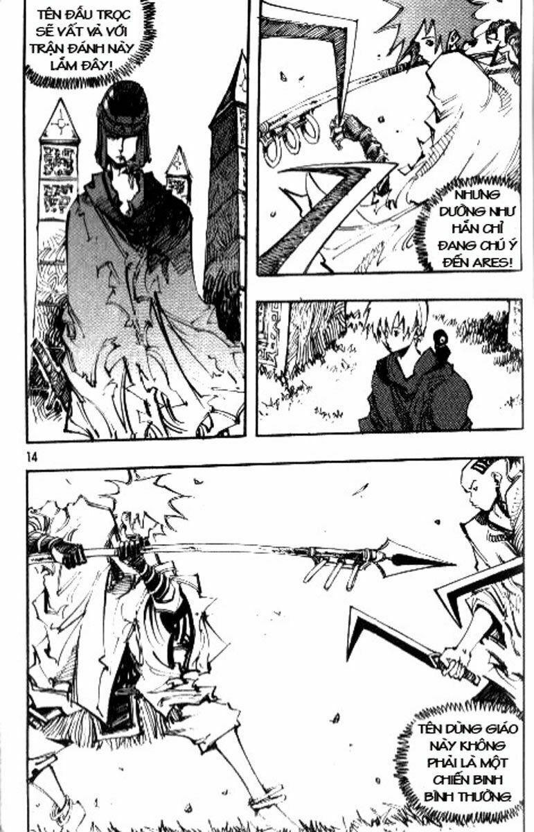 Ares - Kiếm Sĩ Lang Thang: Chapter 73