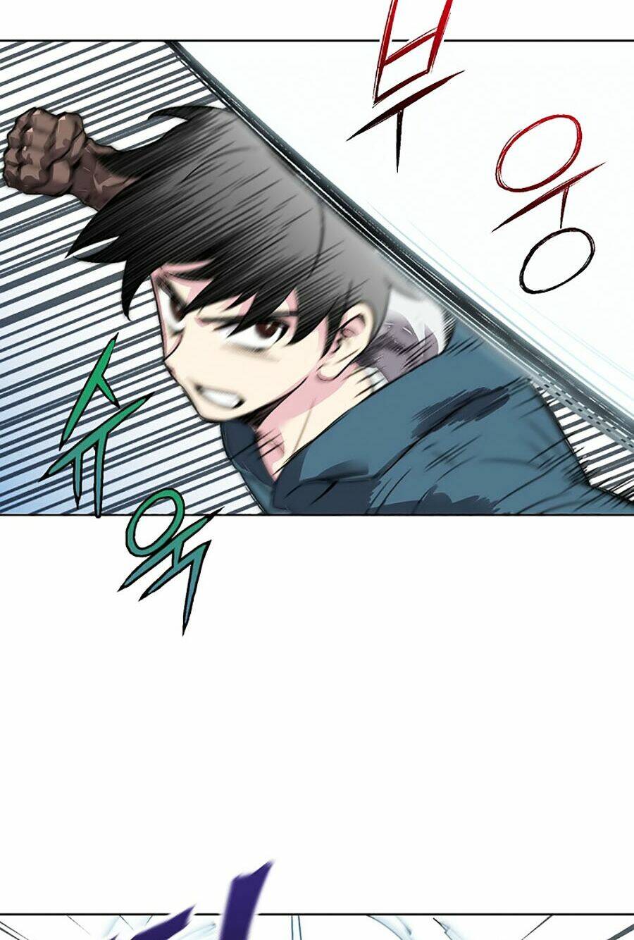 Hầm Ngục Bóng Tối: Chapter 23