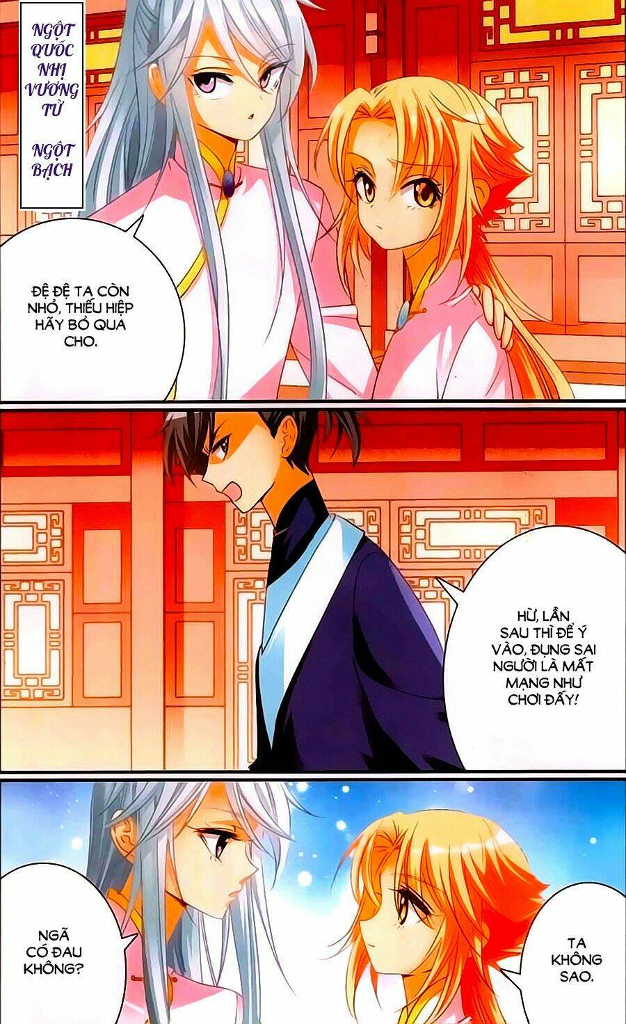 Khuynh Quốc Yêu Sủng: Chapter 17