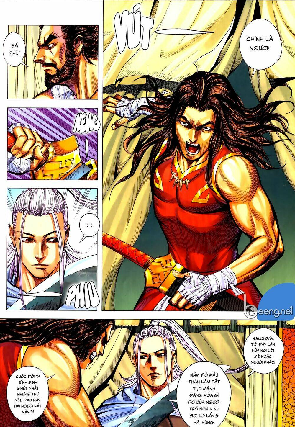 Tam Quốc Chí Dị: Chapter 58.2
