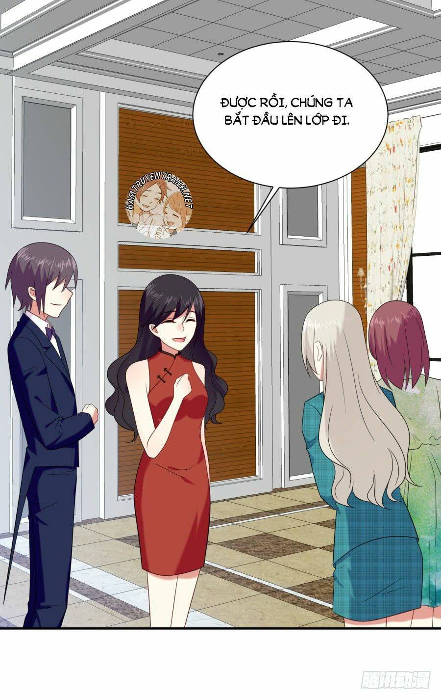 Bảo Bối Thiên Ức Hào Môn: Chapter 16.2