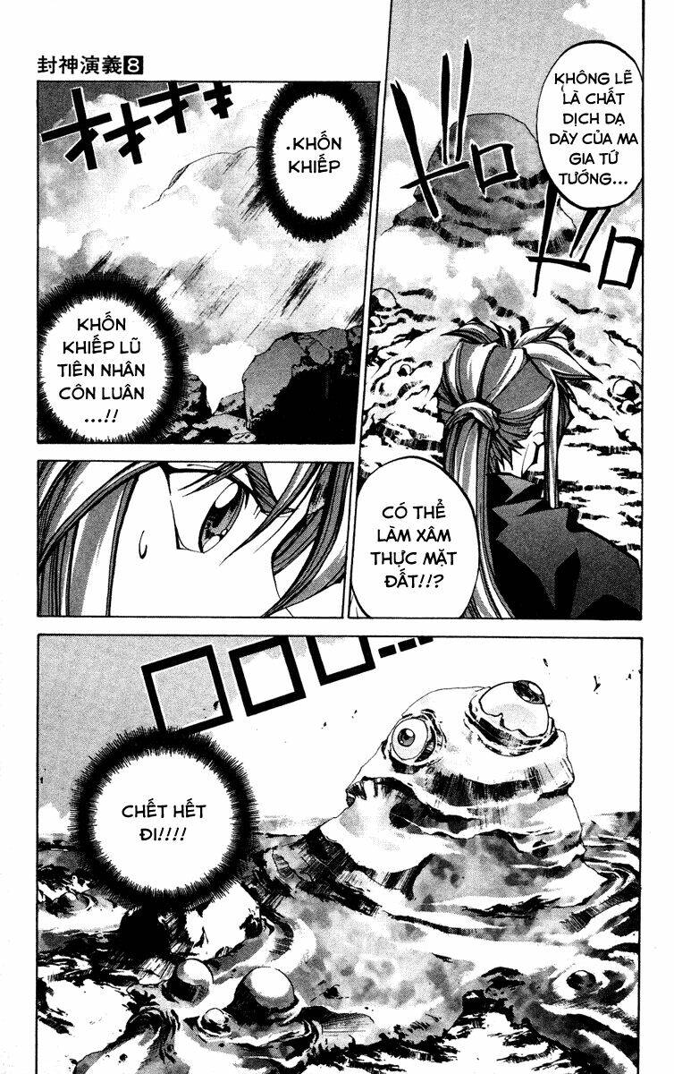 Bảng Phong Thần: Chapter 64