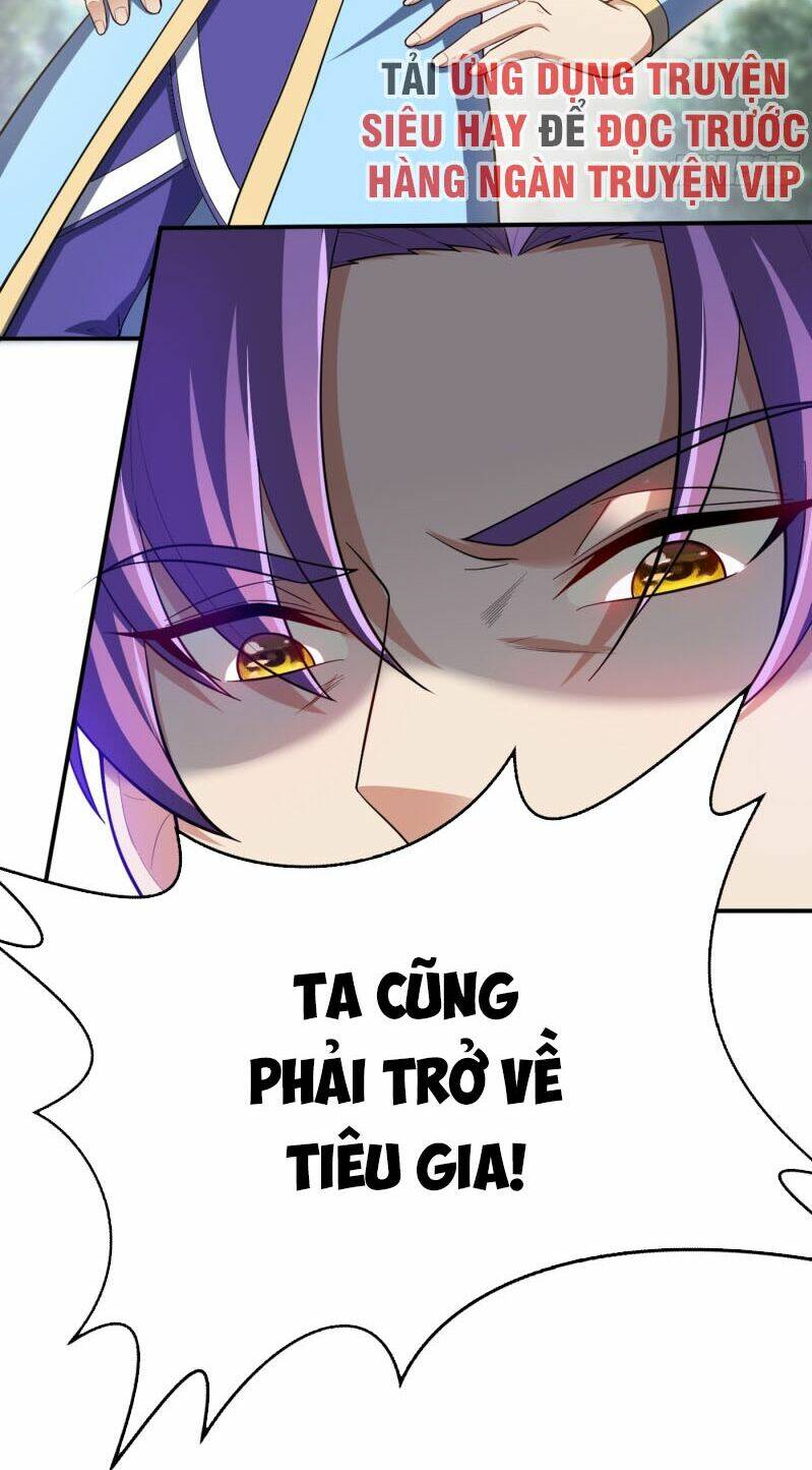 Yêu Giả Vi Vương: Chapter 108