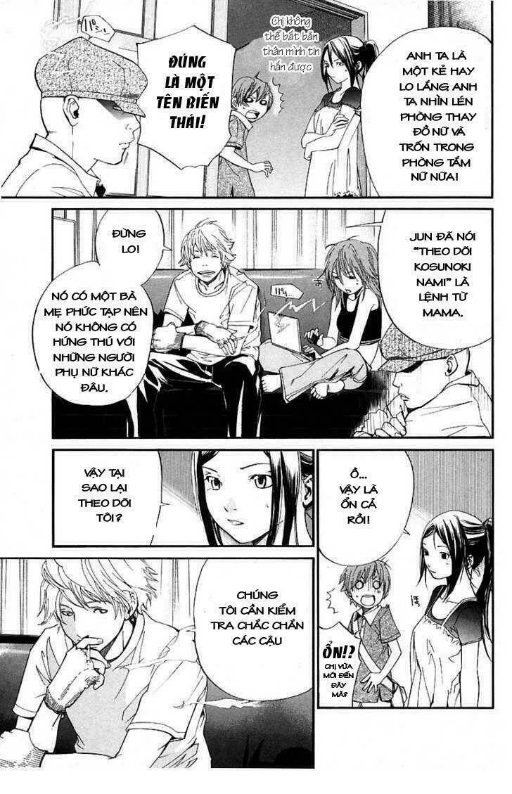 Alive - The Final Evolution: Chapter 39