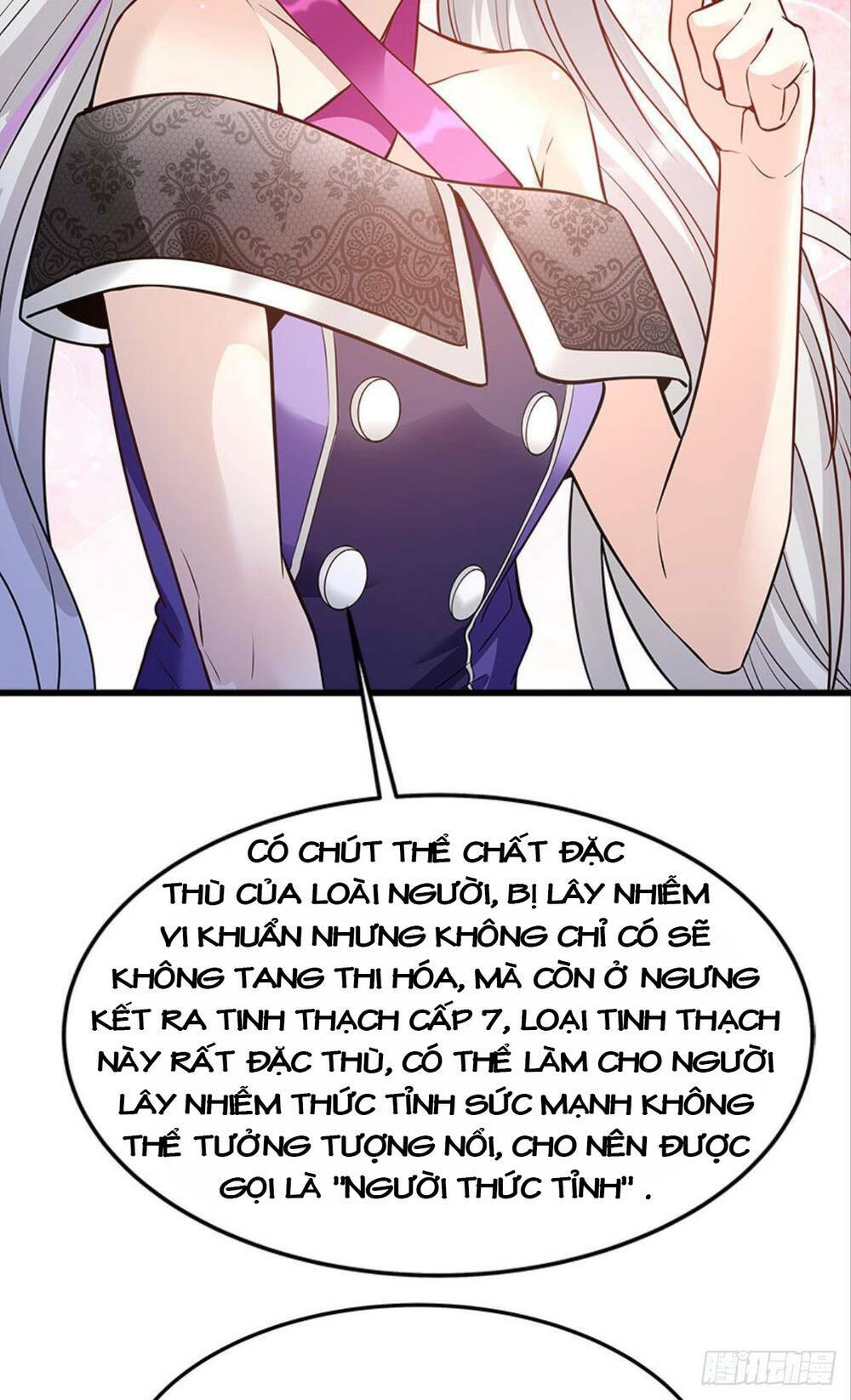Mạt Thế Thần Tài: Chapter 17