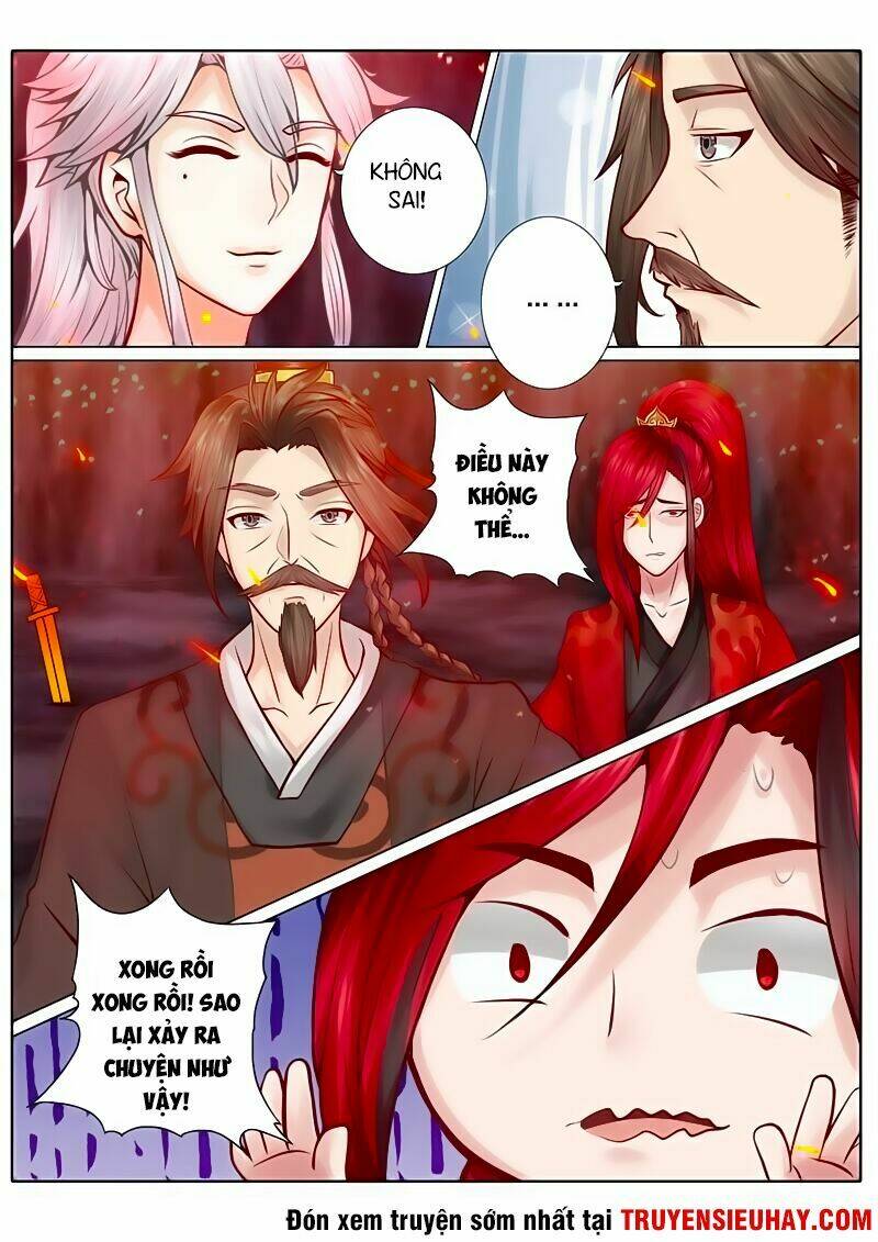Chư Thiên Ký: Chapter 49
