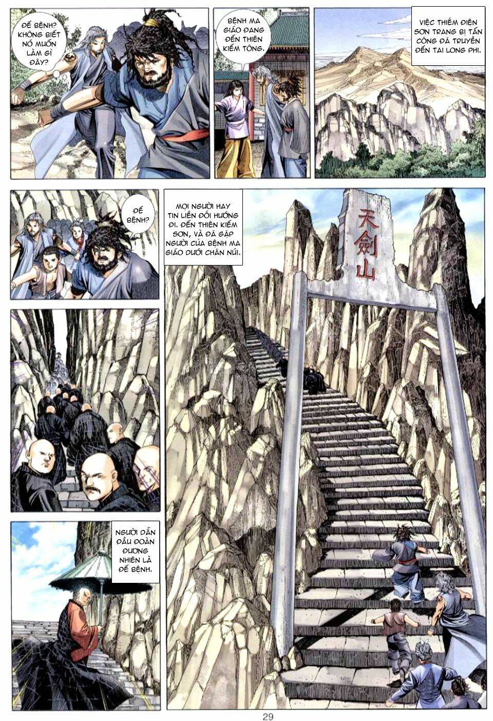 Tuyệt Thế Vô Song: Chapter 61