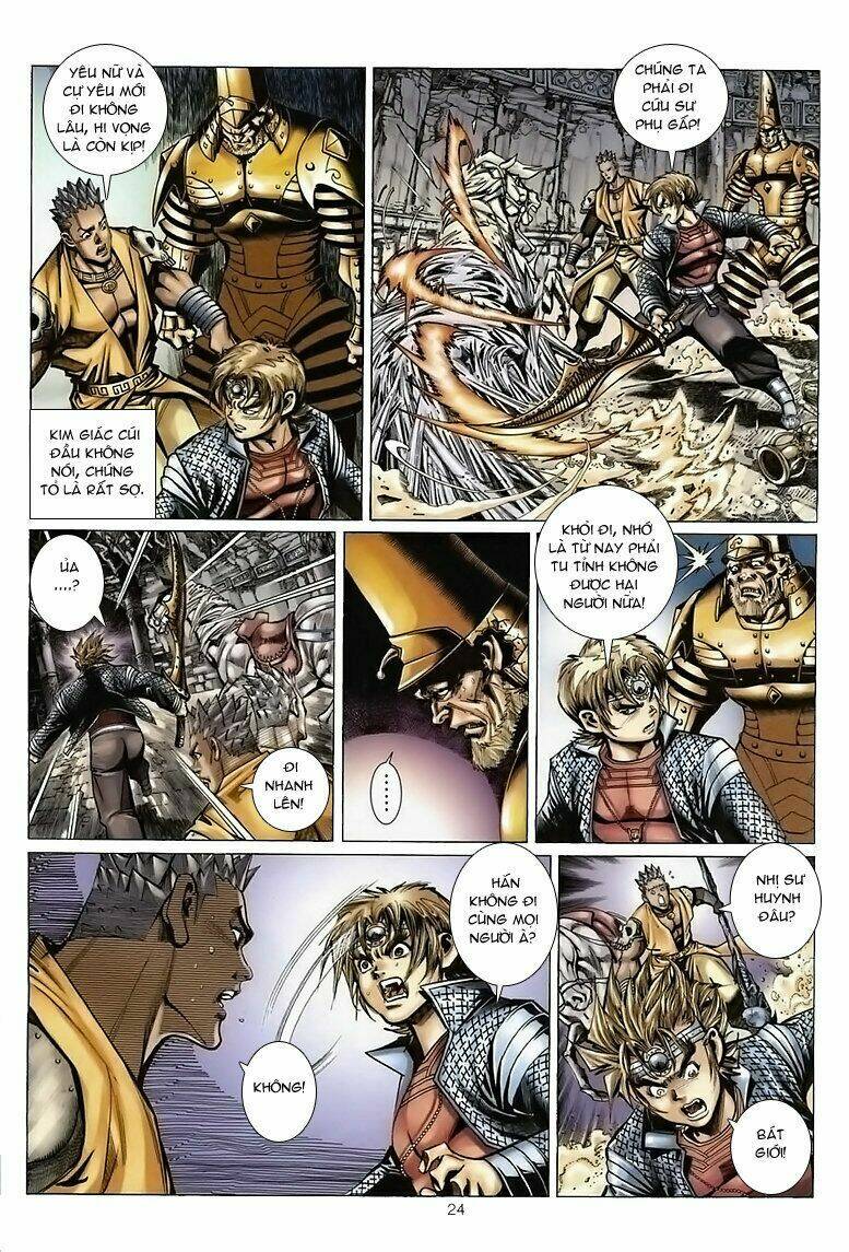Đại Thánh Vương: Chapter 49