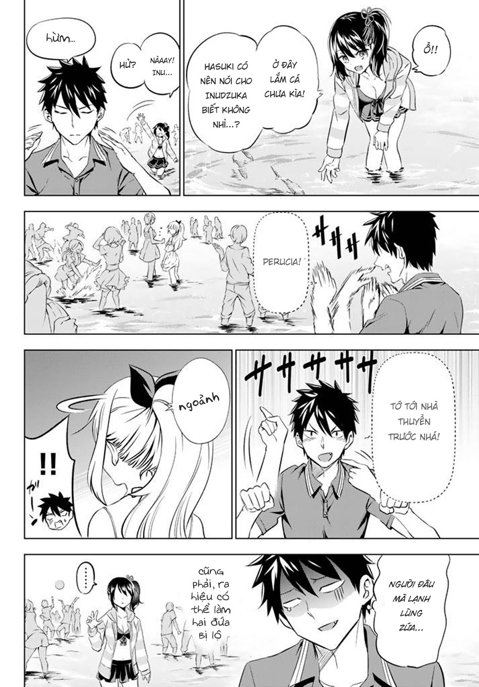 Kushuku Gakkou No Alice: Chapter 31