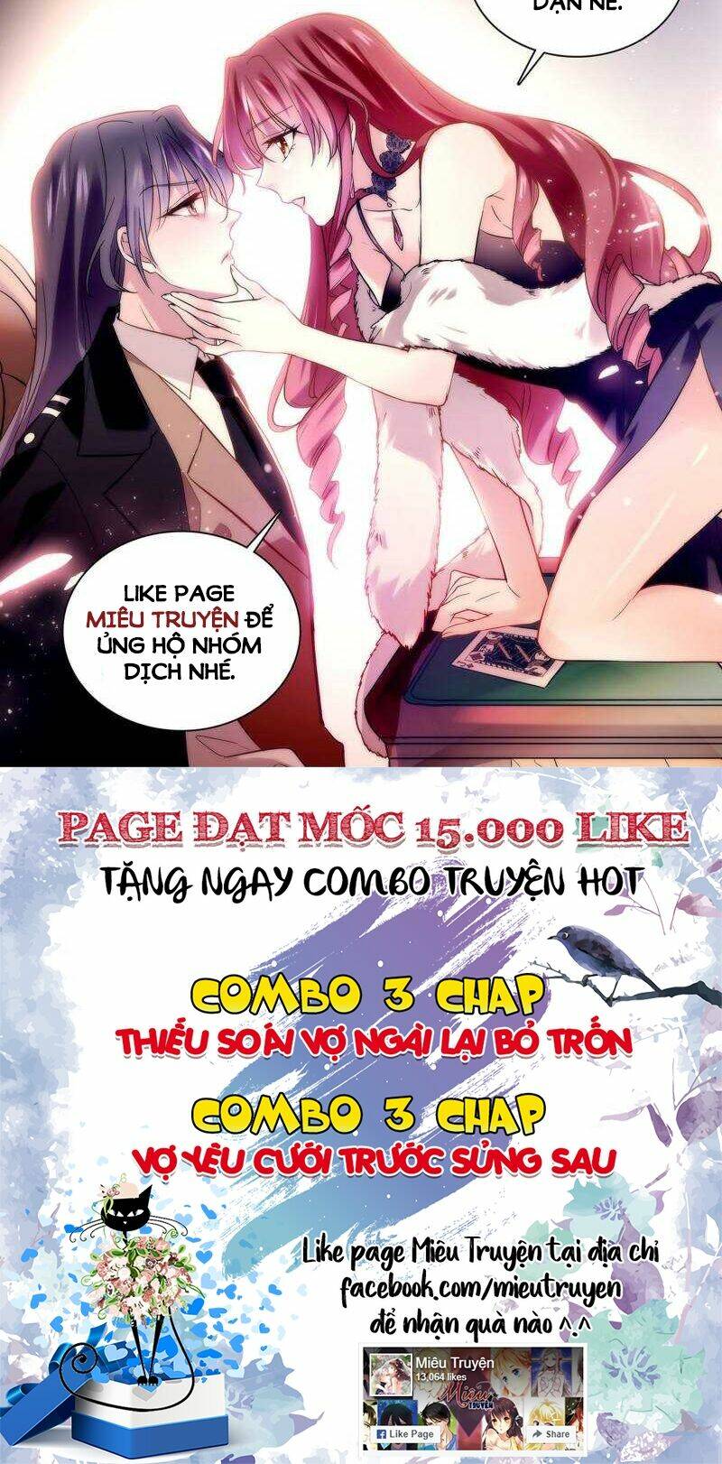 Tướng Quân Mời Xuất Đạo: Chapter 39