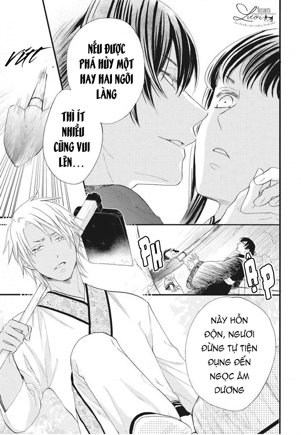 Tình Yêu Xui Xẻo: Chapter 5