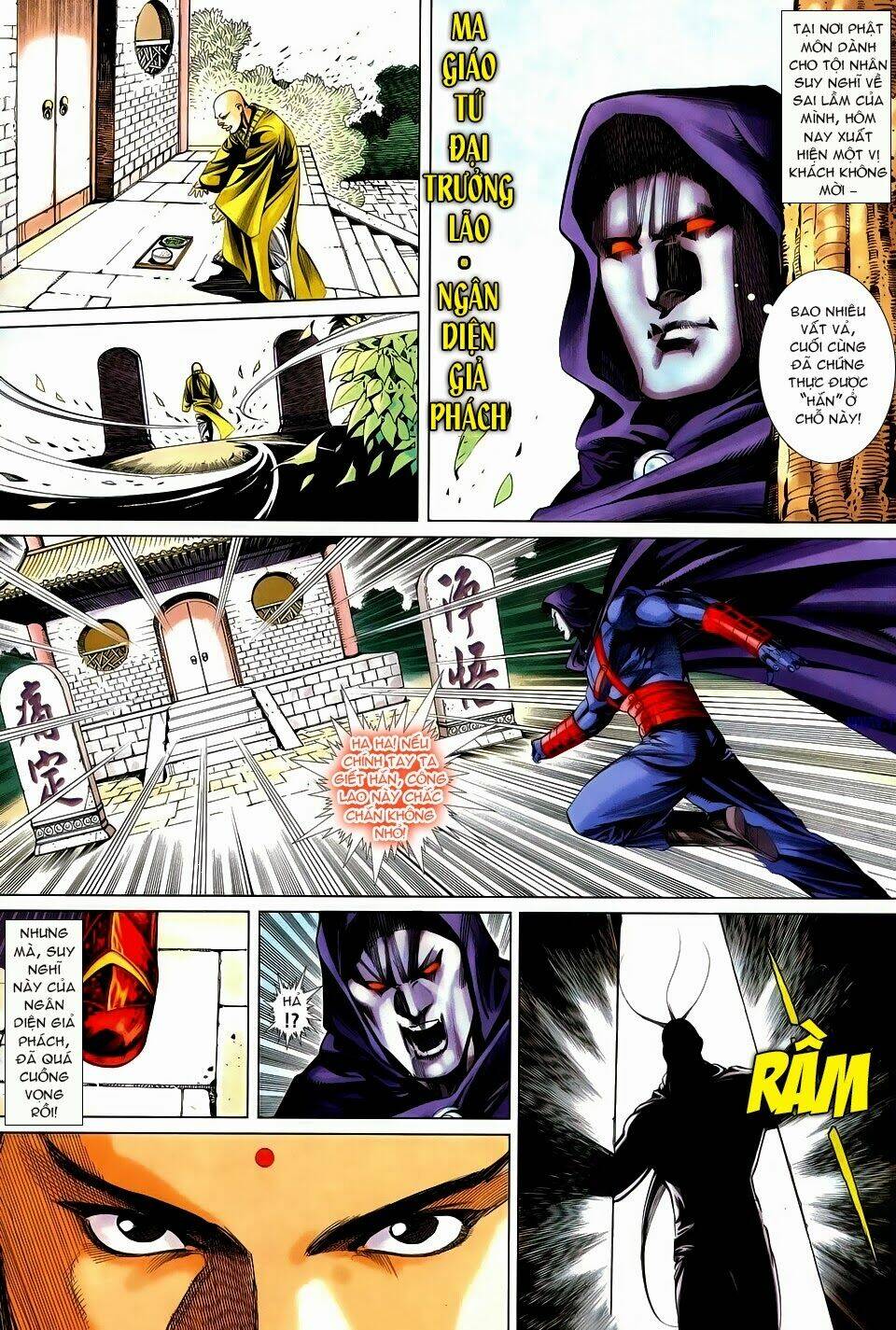 Cổ Long Quần Hiệp: Chapter 59