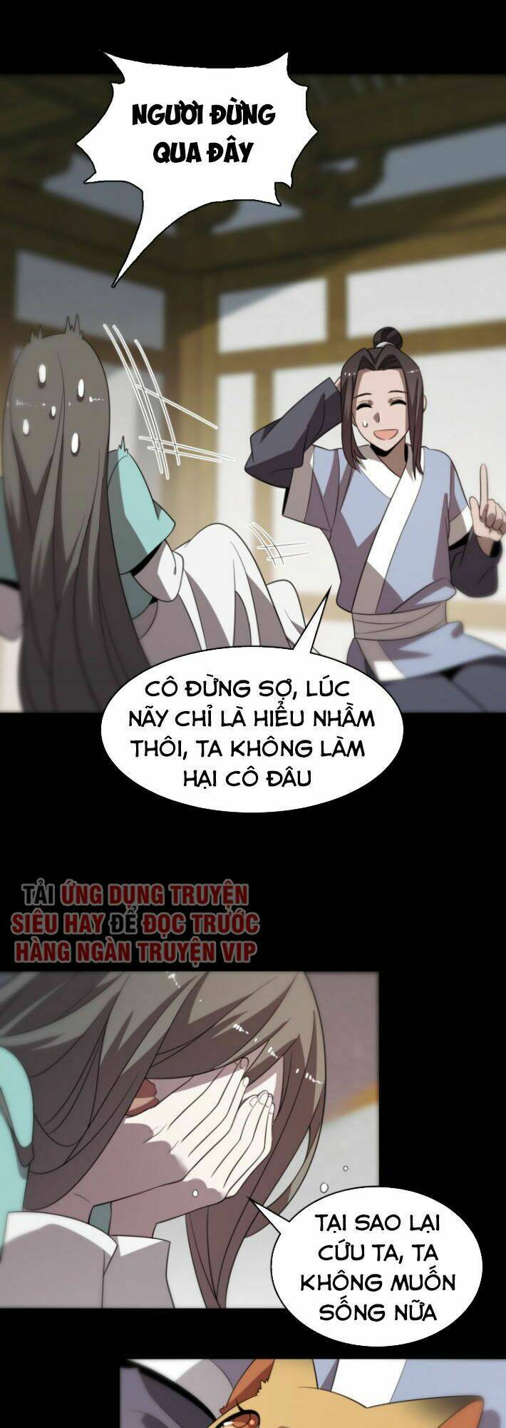 Trọng Sinh Tiểu Y Tiên: Chapter 79