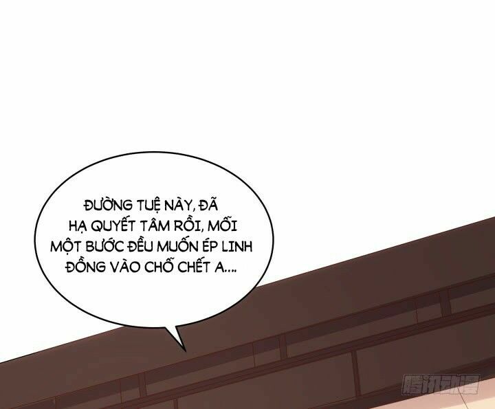 Đô đốc đại nhân sủng thê kí: Chapter 11.1
