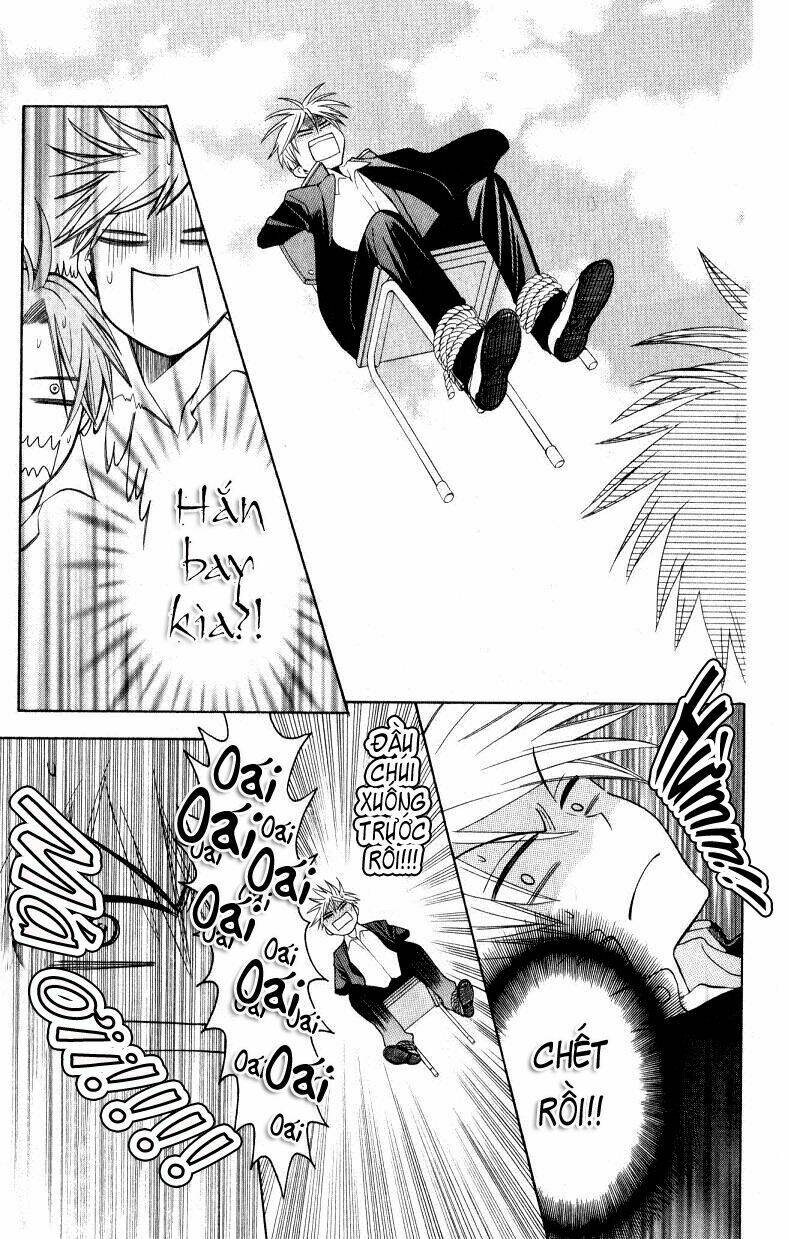 Thầy Giáo Của Tôi: Chapter 20