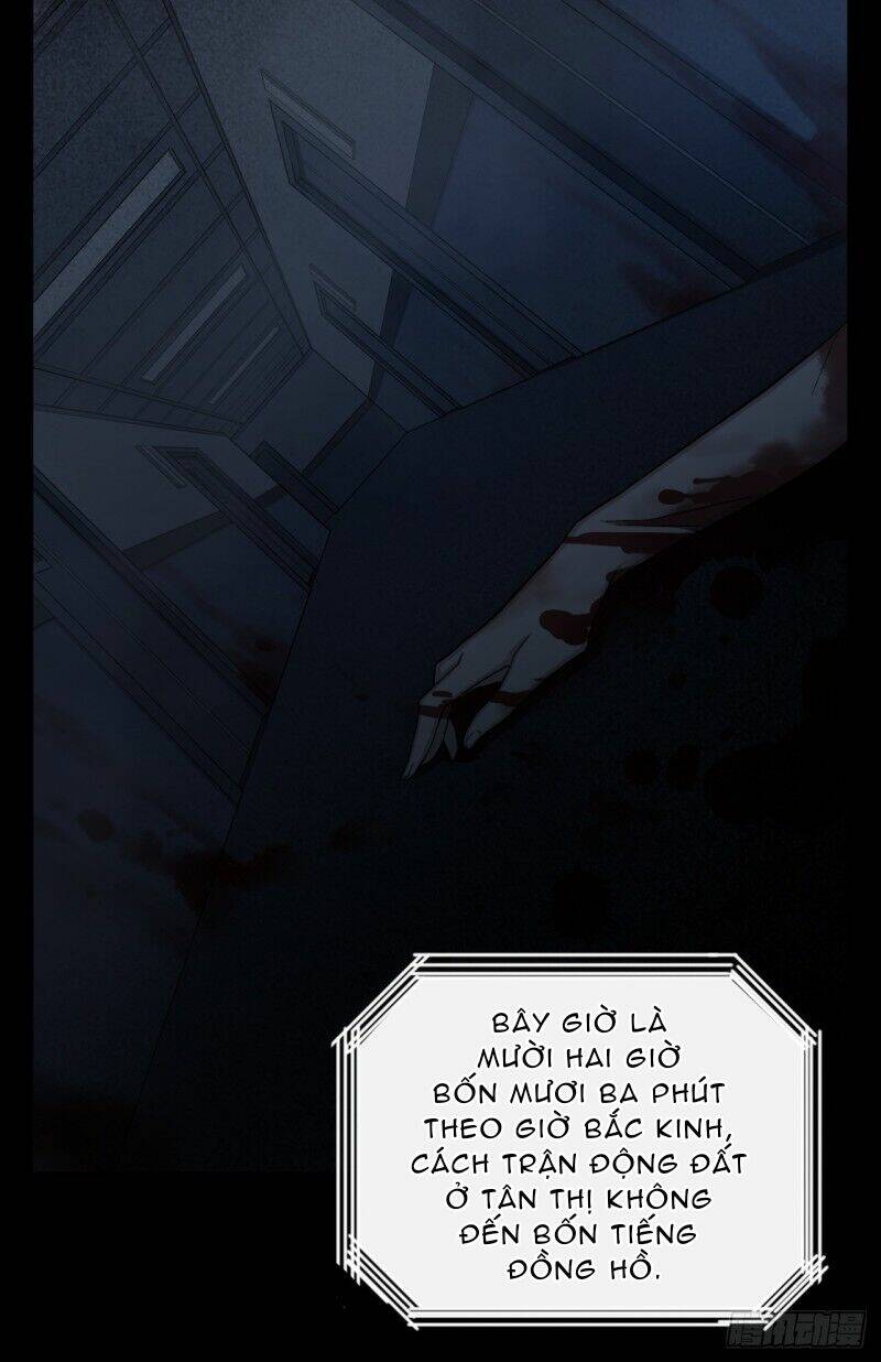 Hoan Nghênh Đến Với Trò Chơi Ác Mộng: Chapter 17