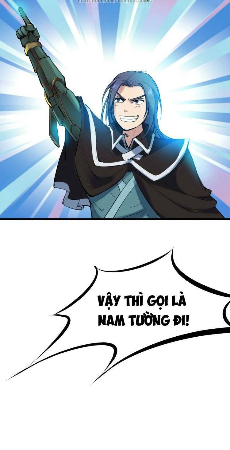 Long Mạch Võ Thần: Chapter 33