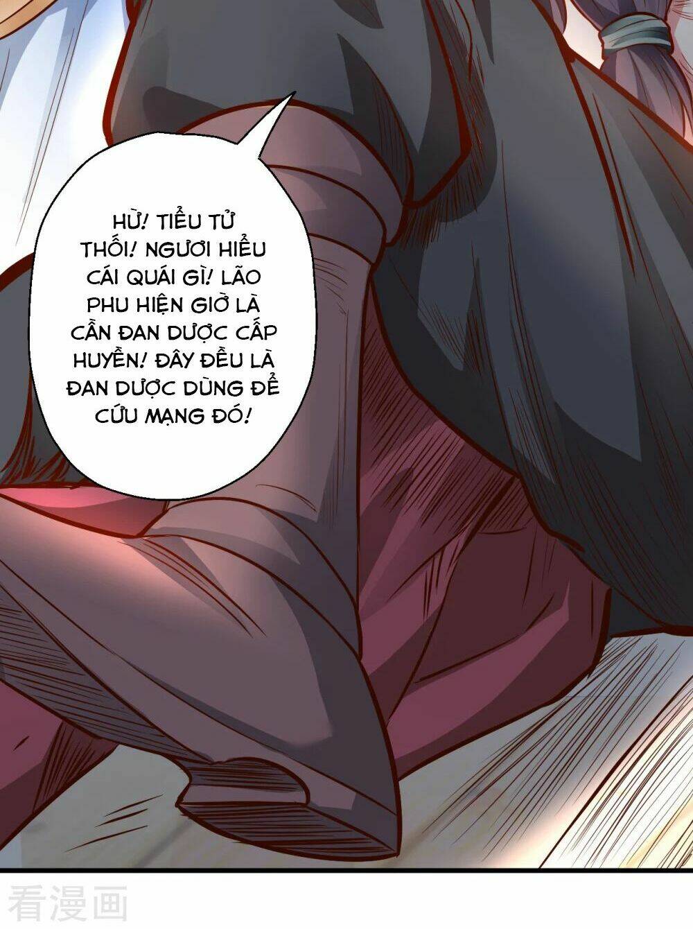 Tối Cường Đại Biểu Hoàng Kim Thận: Chapter 10