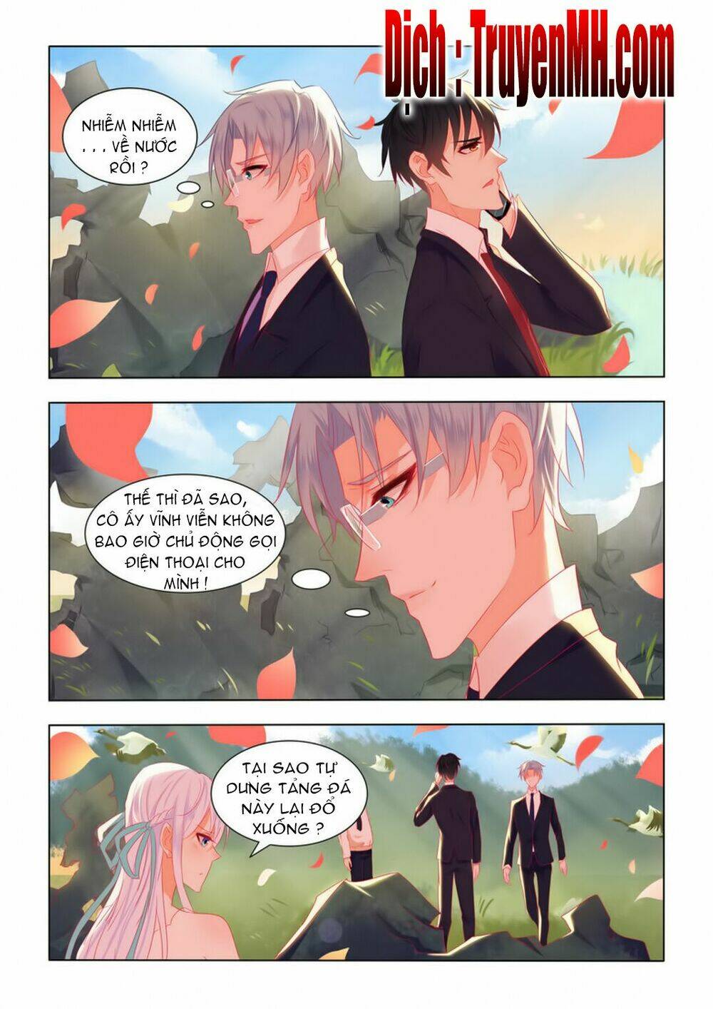 Tử Sắc Sắc Vi: Chapter 22