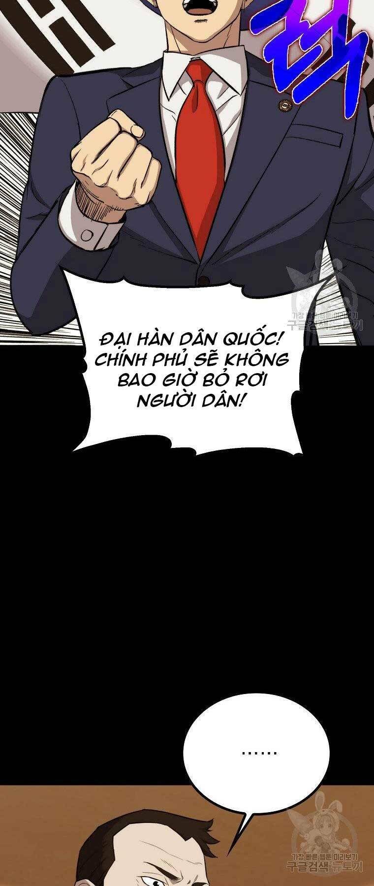 Cánh Cổng Mở Ra Đúng Ngày Đầu Tiên Tôi Thành Chính Trị Gia: Chapter 23