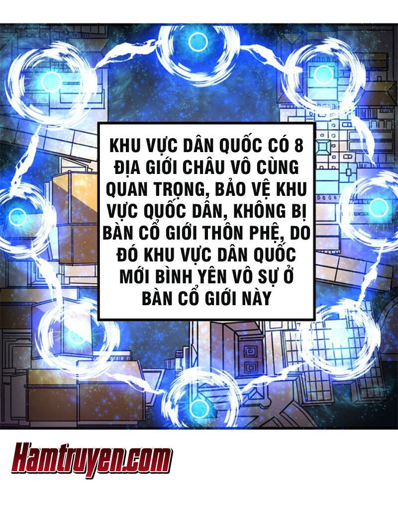 Bị Ép Trở Thành Mạnh Nhất Thế Giới: Chapter 61