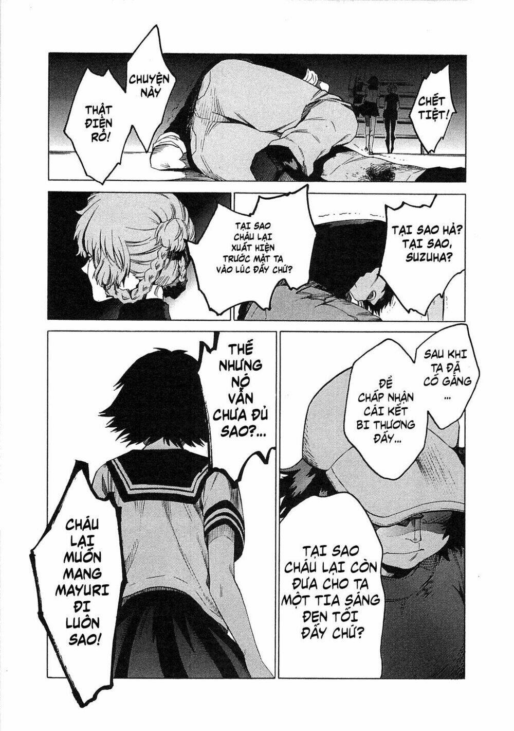 Steins; Gate - Mugen Enten No Arc Light: Chapter 4