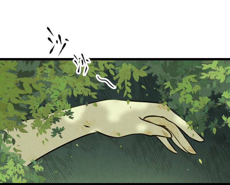 Thiếu Nữ Tản Mộng Đàm: Chapter 41