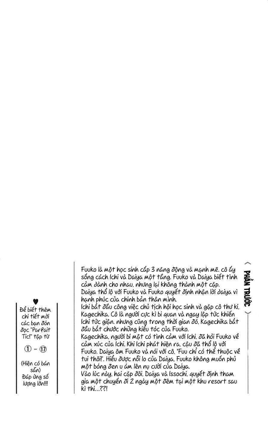 Cô Láng Giềng: Chapter 116