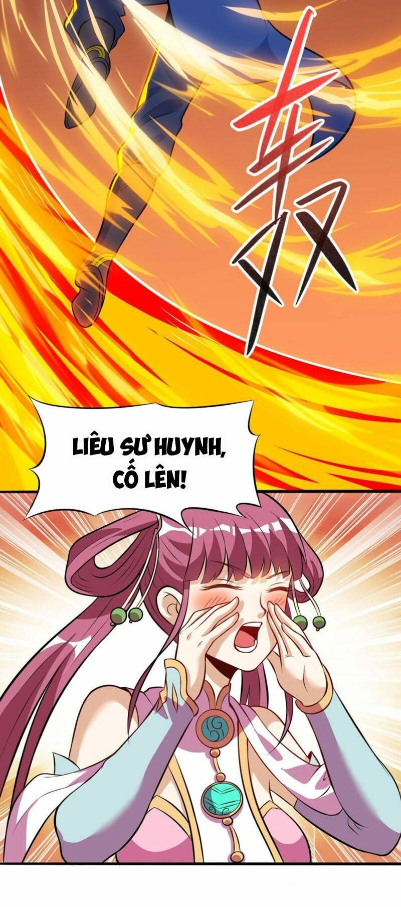 Thần Võ Đế Tôn: Chapter 39