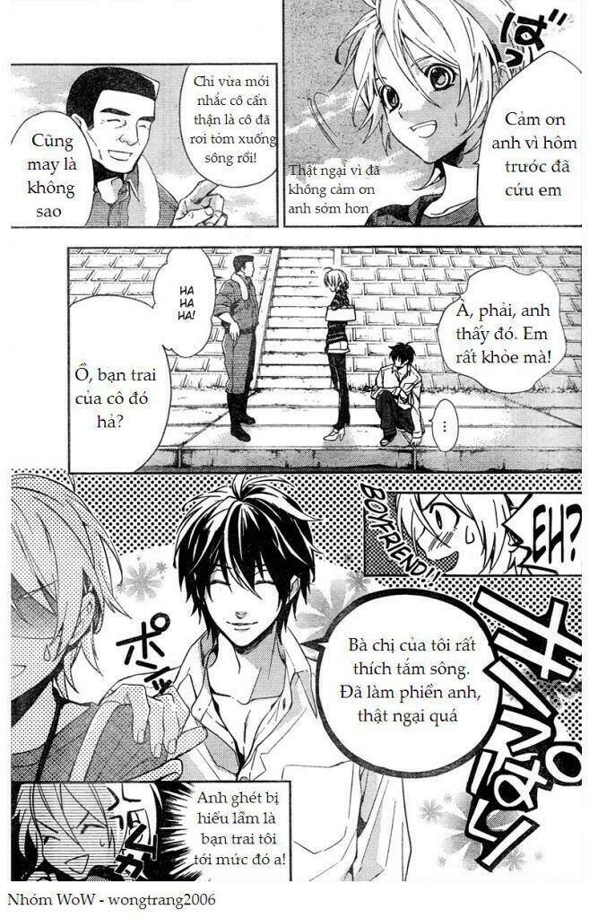 Shinrei Tantei Yakumo: Chapter 9