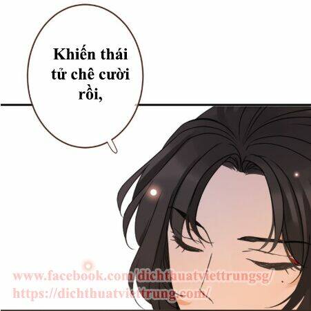 Bạn Trai Tôi Là Cẩm Y Vệ 2: Chapter 11