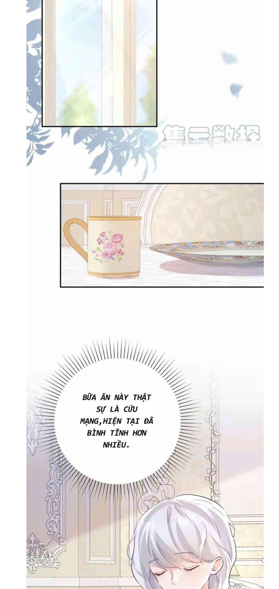 Phán Mại Cấp Vương Tử: Chapter 3