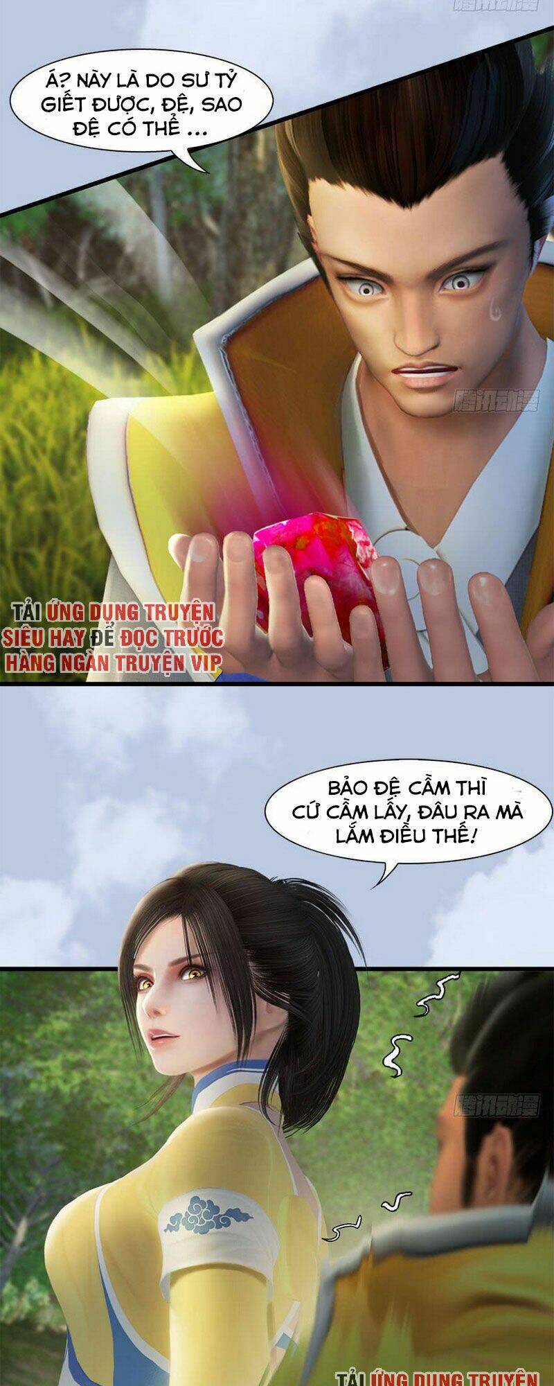 Cửu Hoang Đọa Huyền Sư: Chapter 94