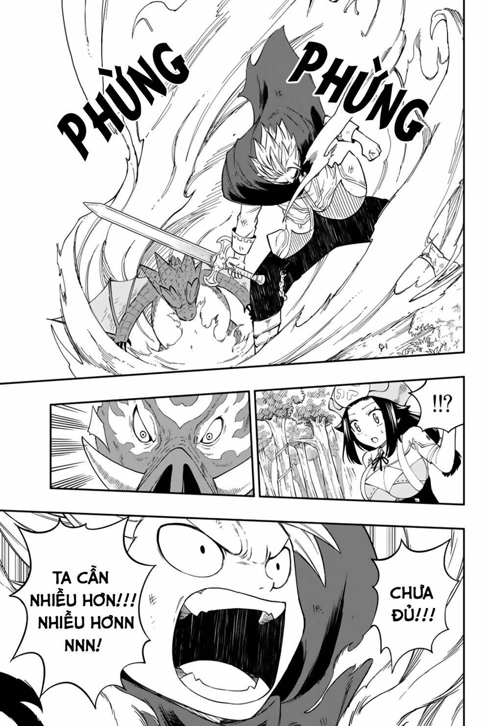 Gate Of Nightmares: Chapter 4