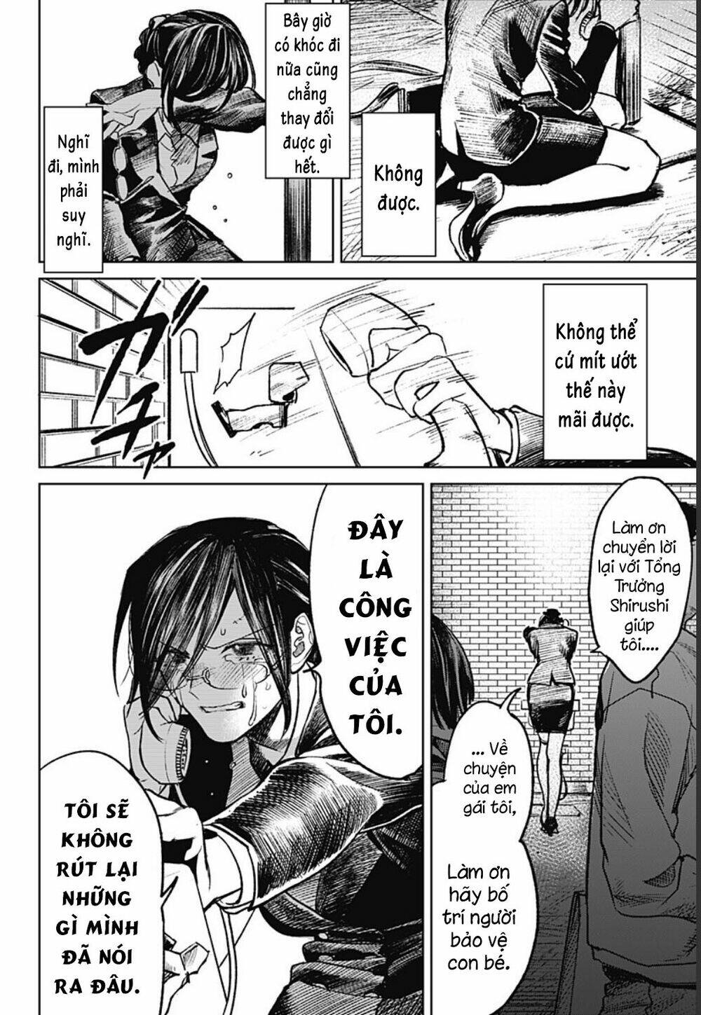 Cô Giáo Mít Ướt: Chapter 24