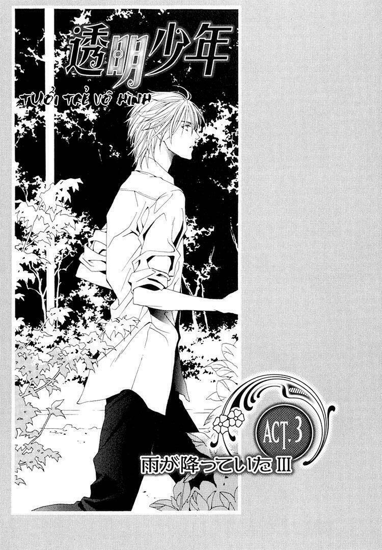 Toumei Shounen: Chapter 3